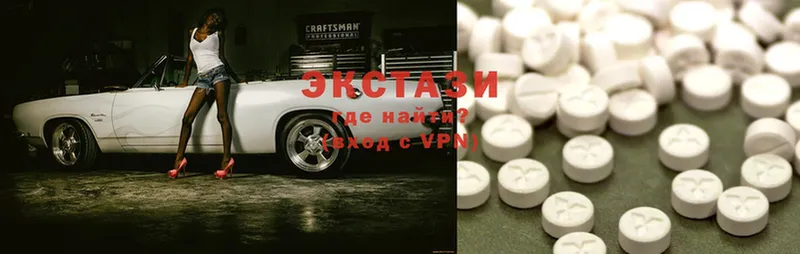 Ecstasy Punisher  маркетплейс формула  Боровск  купить  сайты 